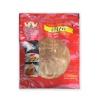 Imagen siguiente del producto